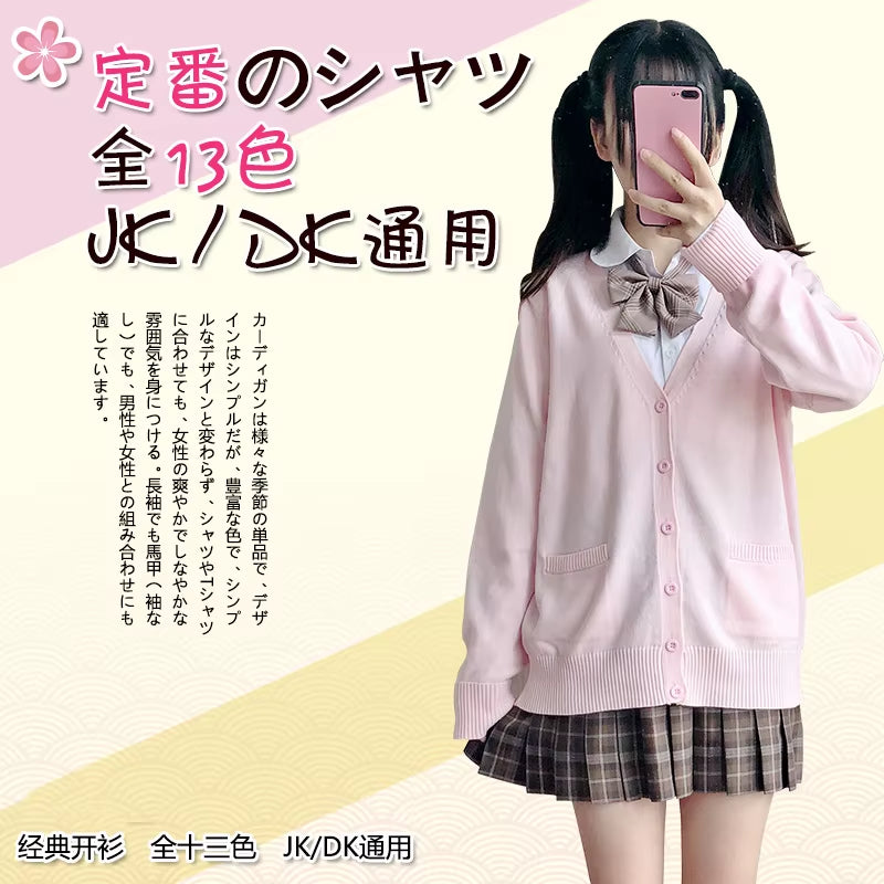 Japan School Sweater Spring and Autumn 100% V-Neck Cotton Knitted Sweater JK Uniforms Cardigan Multicolor Girls Student Cosplay