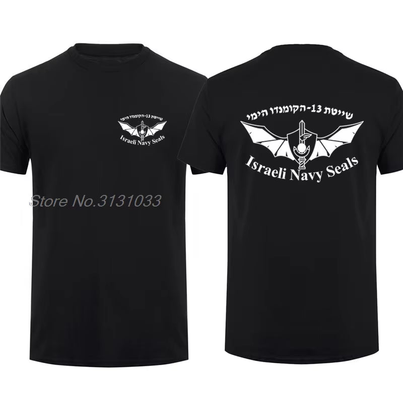 Israel-Defense-Forces IDF T Shirt Israel Special Forces Sayeret Matkal Shayetet Men T-Shirt Short Sleeve Cool Tops